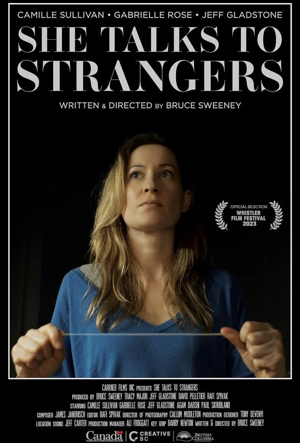 Она разговаривает с незнакомцами