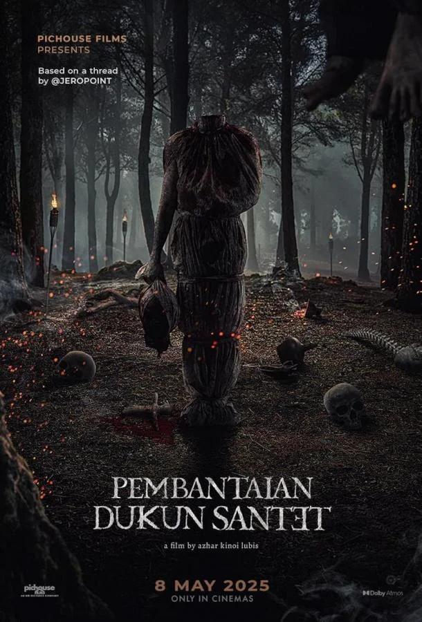 Расправа над колдунами