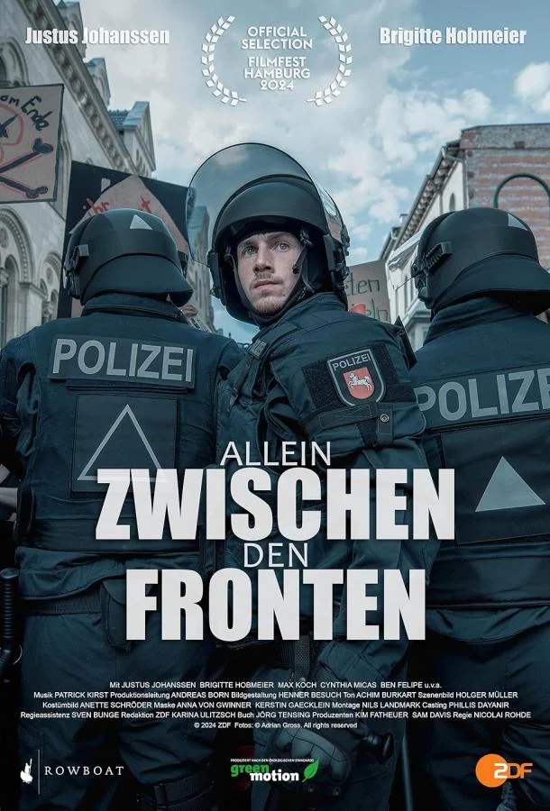 Один между фронтами