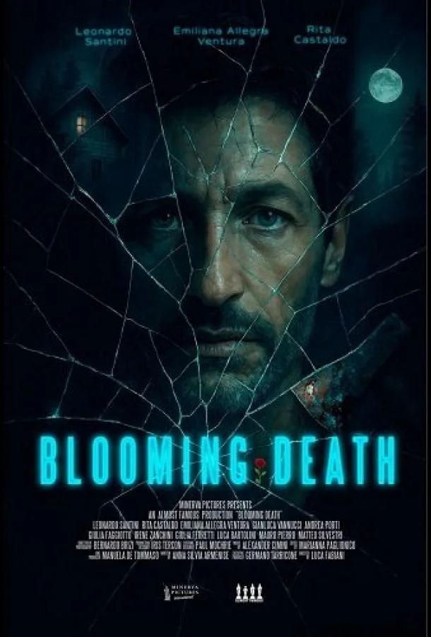 Цветущая смерть