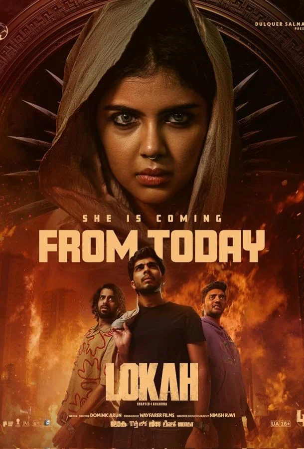 Лока 1: Чандра