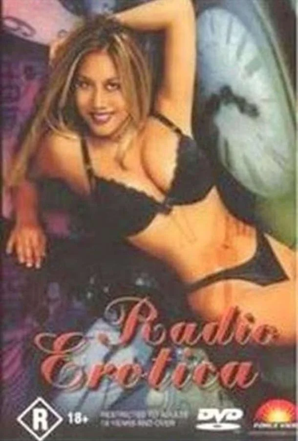 Радио эротика