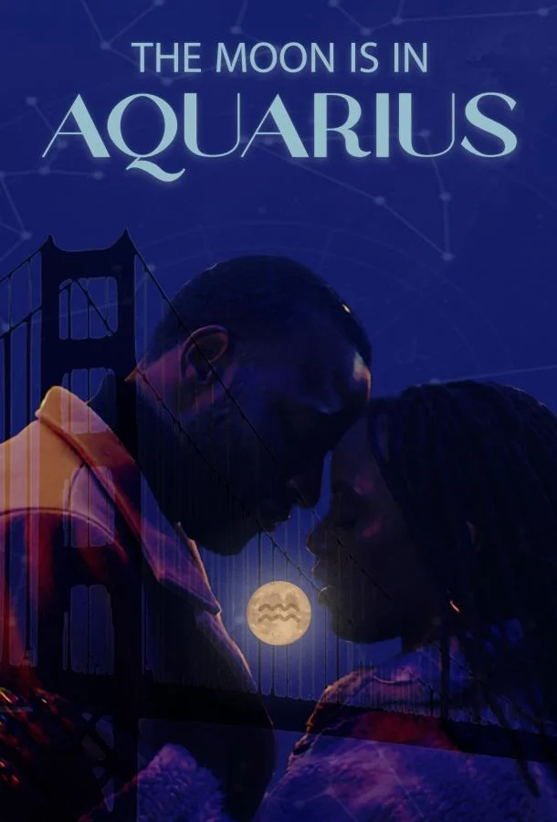 Луна в Водолее