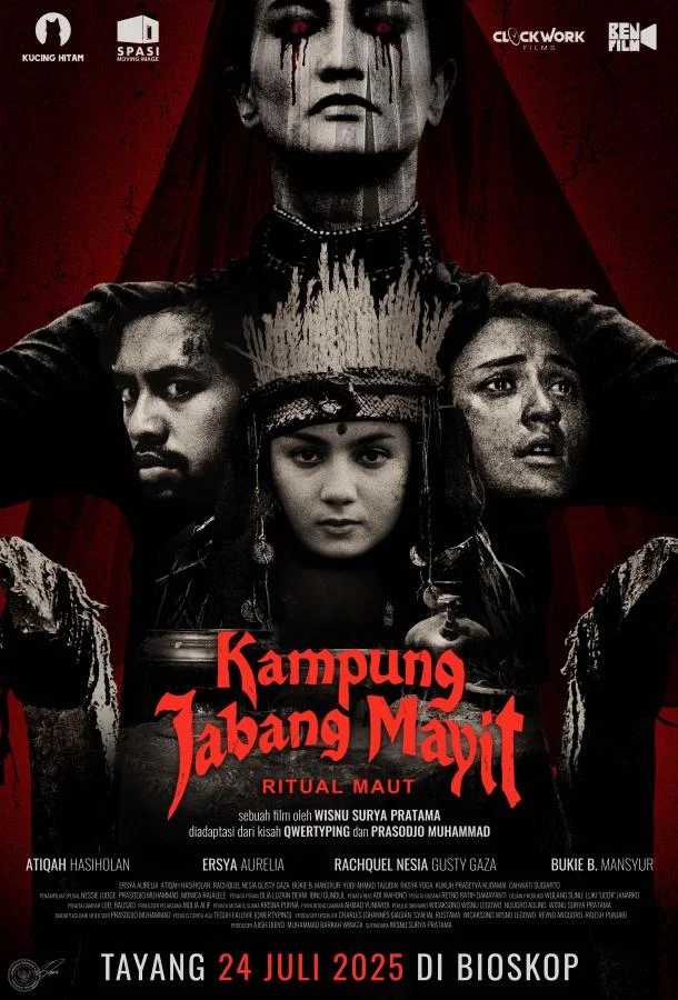 Деревня мёртвого плода: Смертельный ритуал