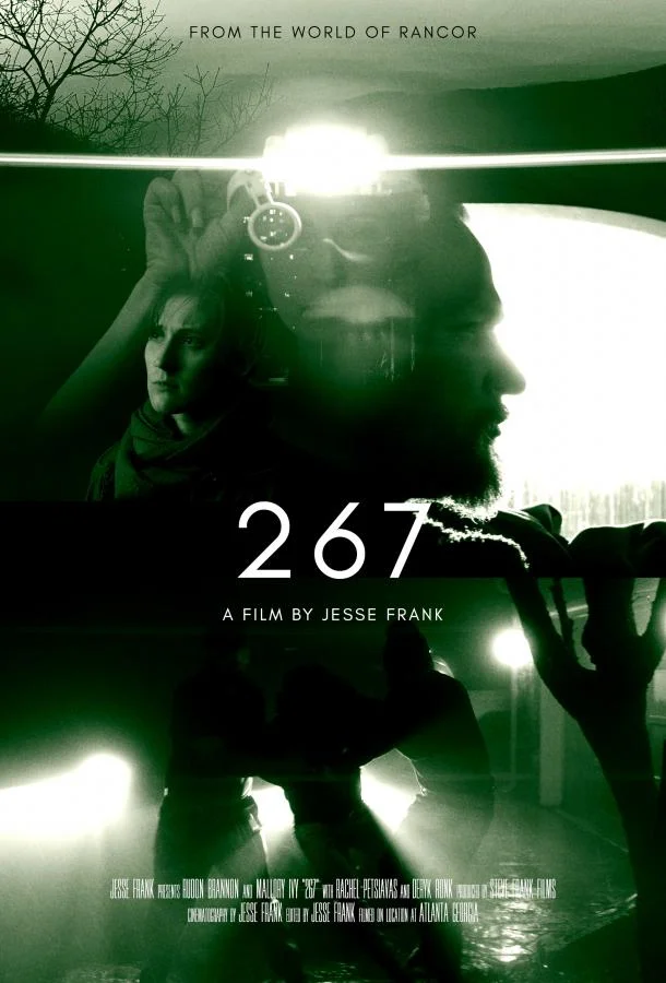 267 / Двести шестьдесят семь