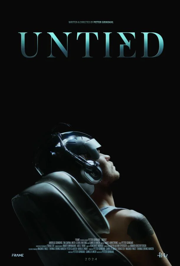 Развязанные