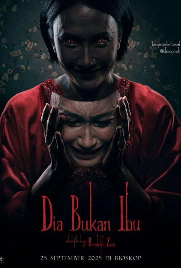 Она не мать