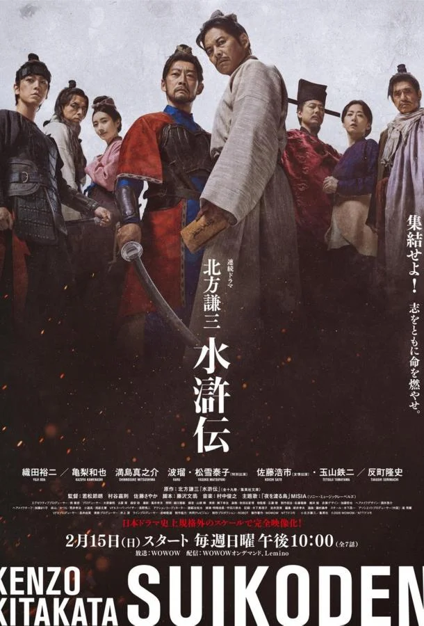 Речные заводи