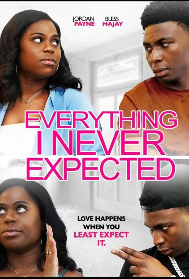 Ненависть, свидание и одна квартира