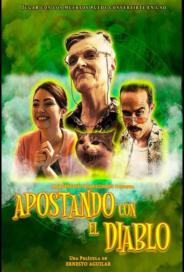 Игра с дьяволом