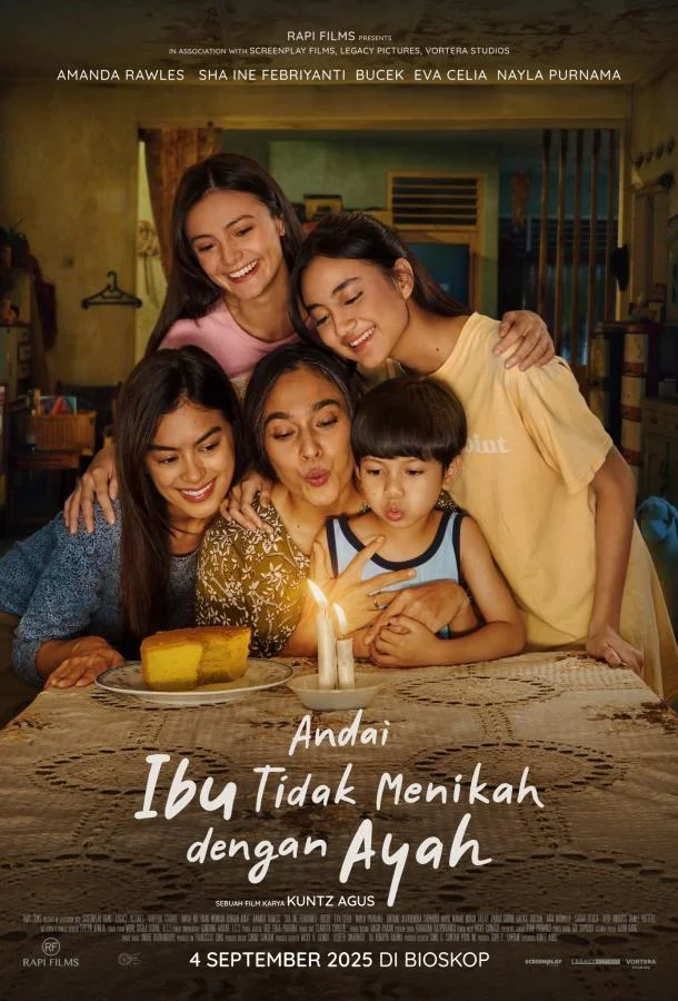 Если бы мама не вышла за папу