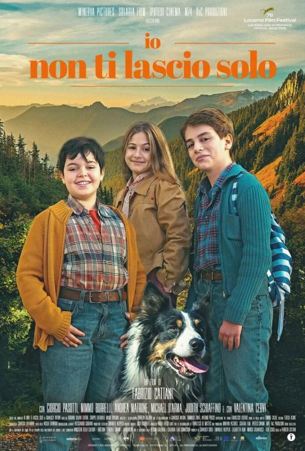 Пропала собака