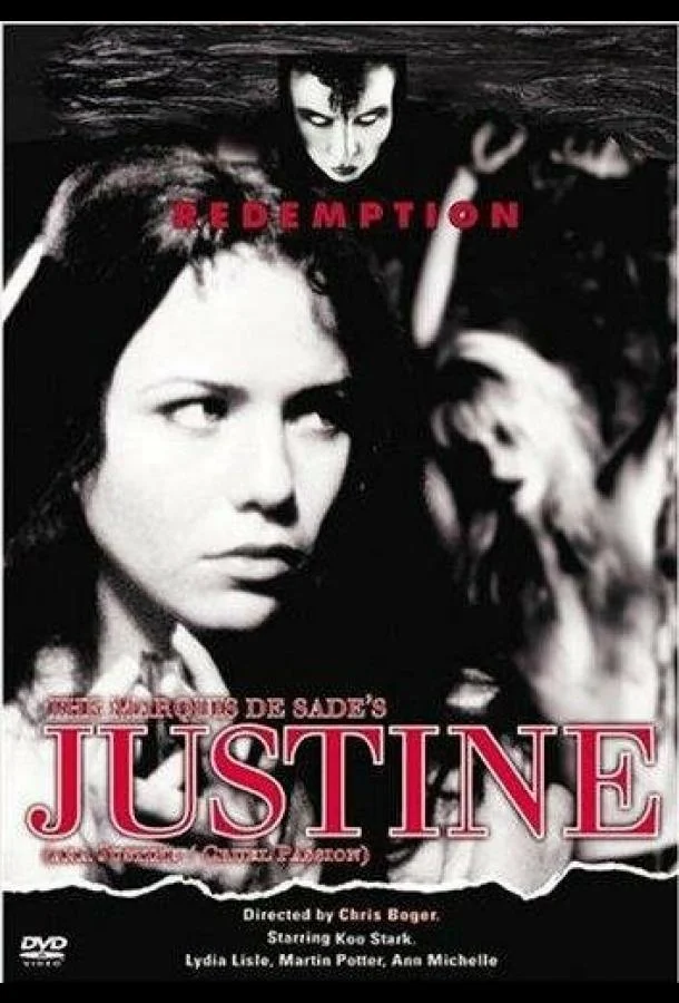 Жестокая страсть