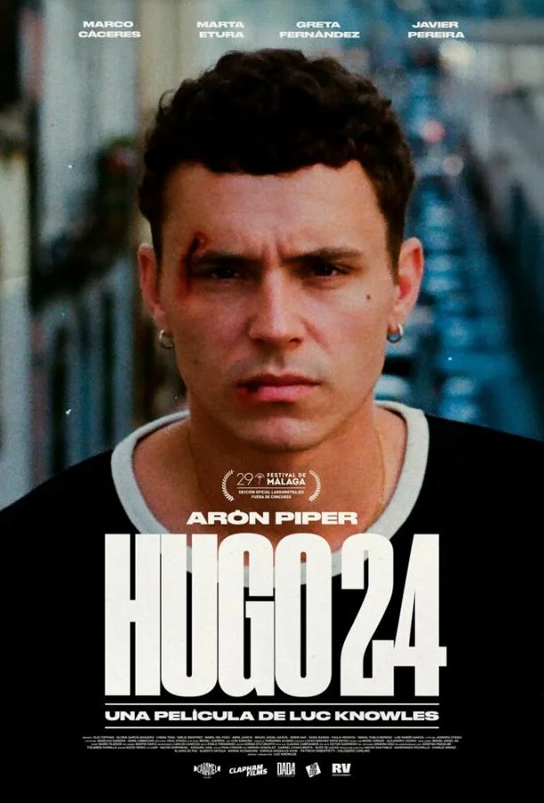 Уго 24